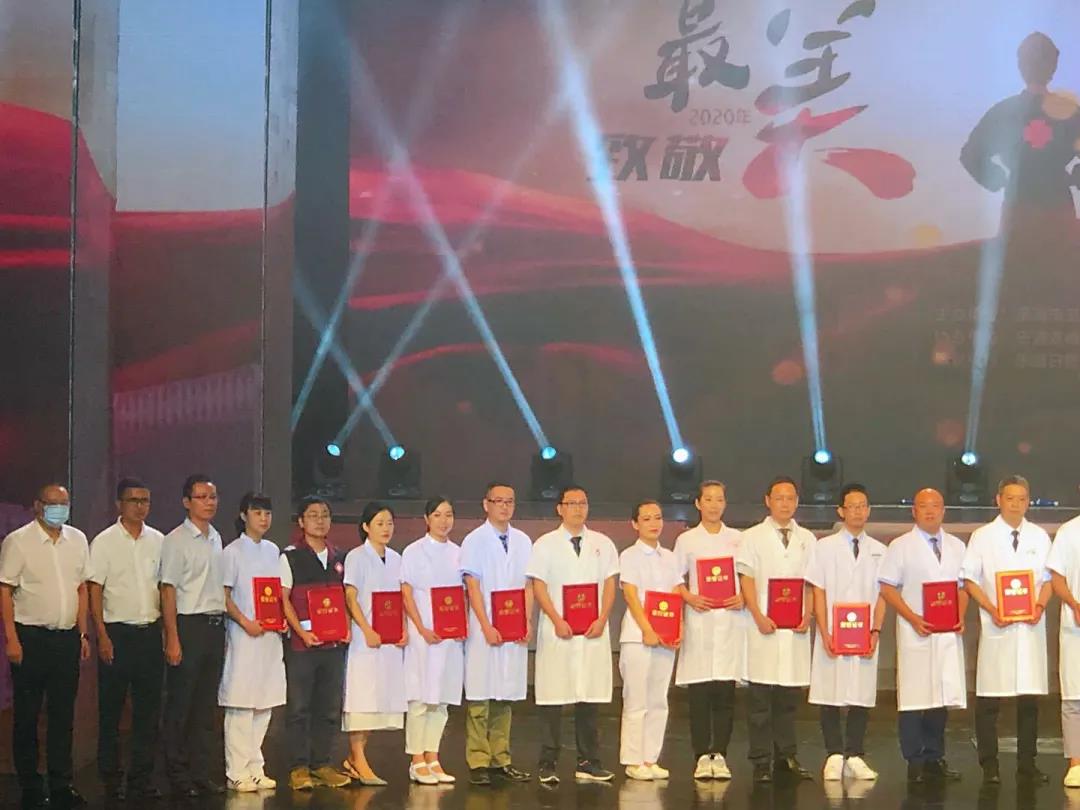 微信图片_20200902151401.jpg