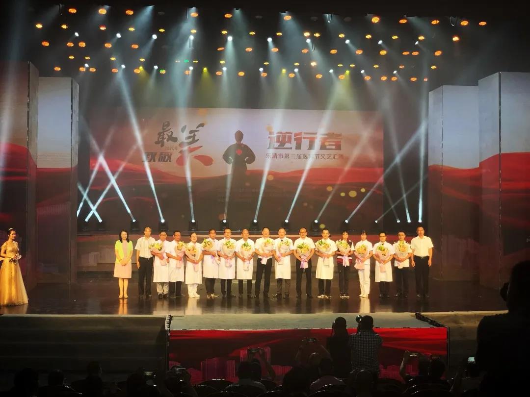 微信图片_20200902151404.jpg