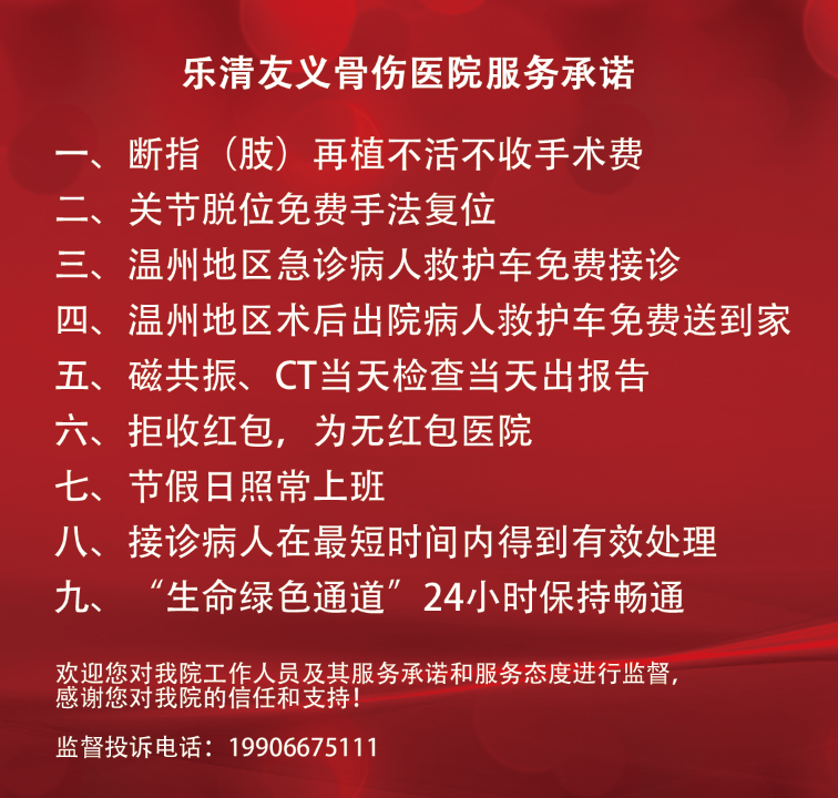 微信截图_20230201105406.png